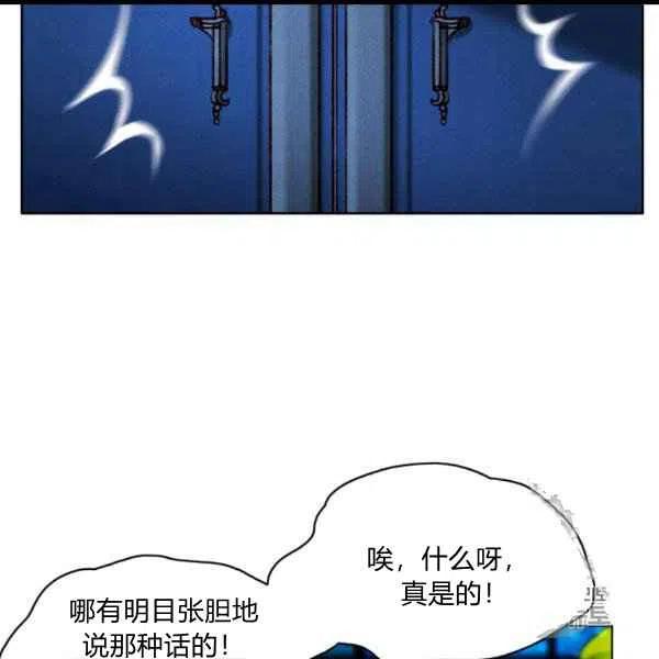 第101话26