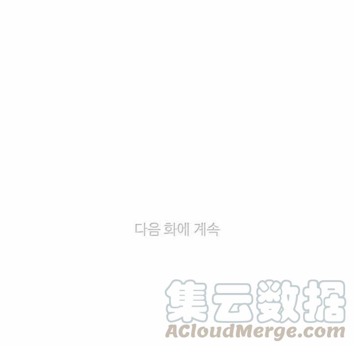 第68话42