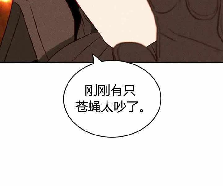 第41话68