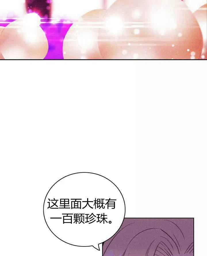 第30话58