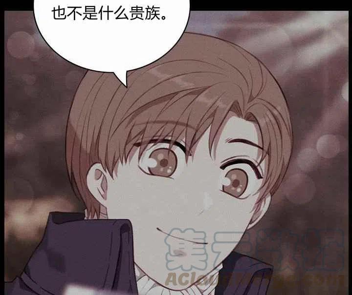 第73话36