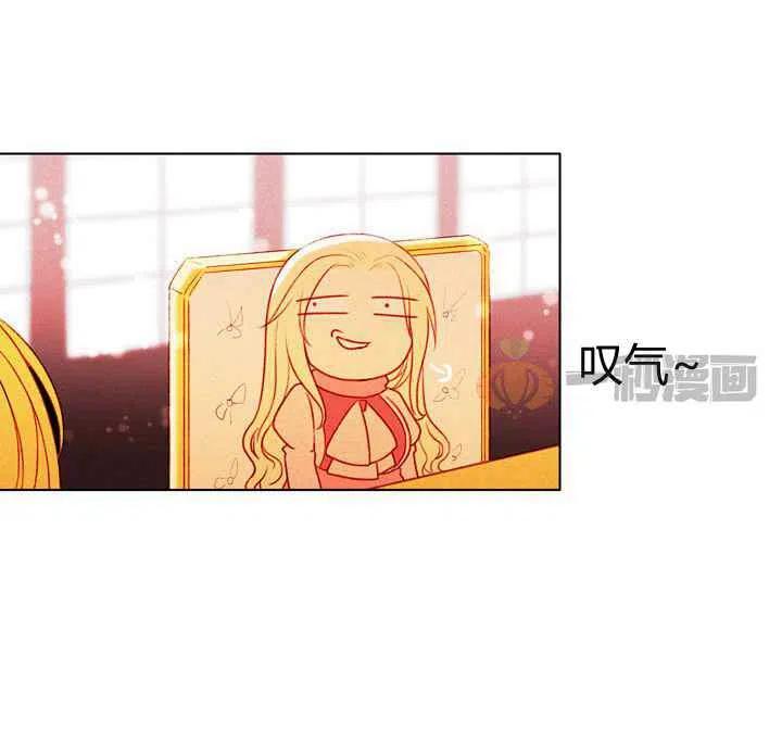 第14话11
