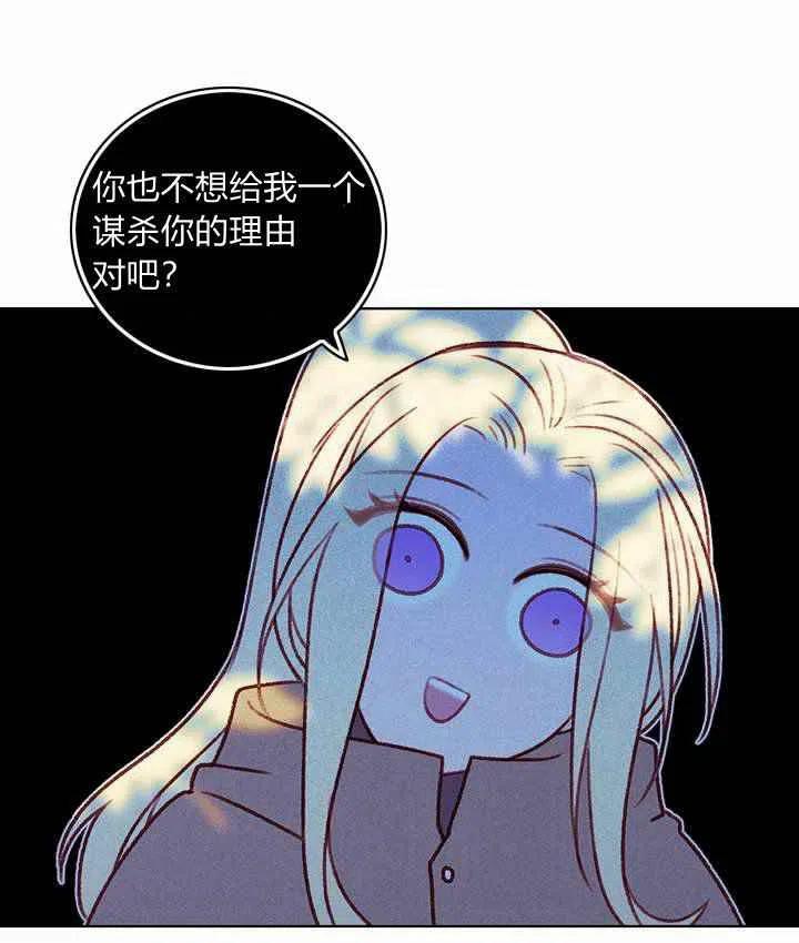 第11话10