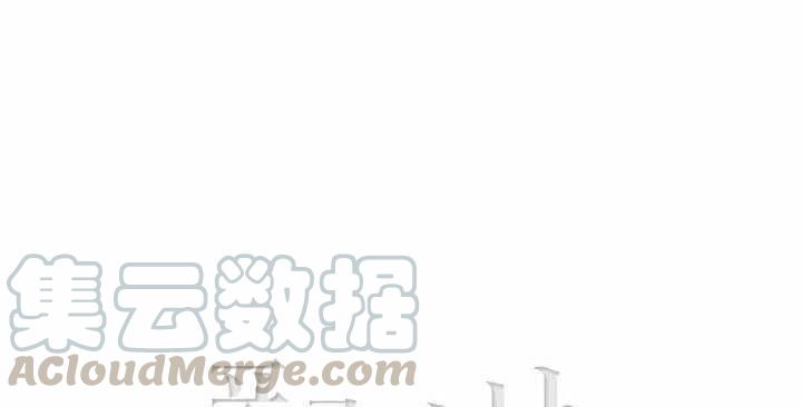 第41话75