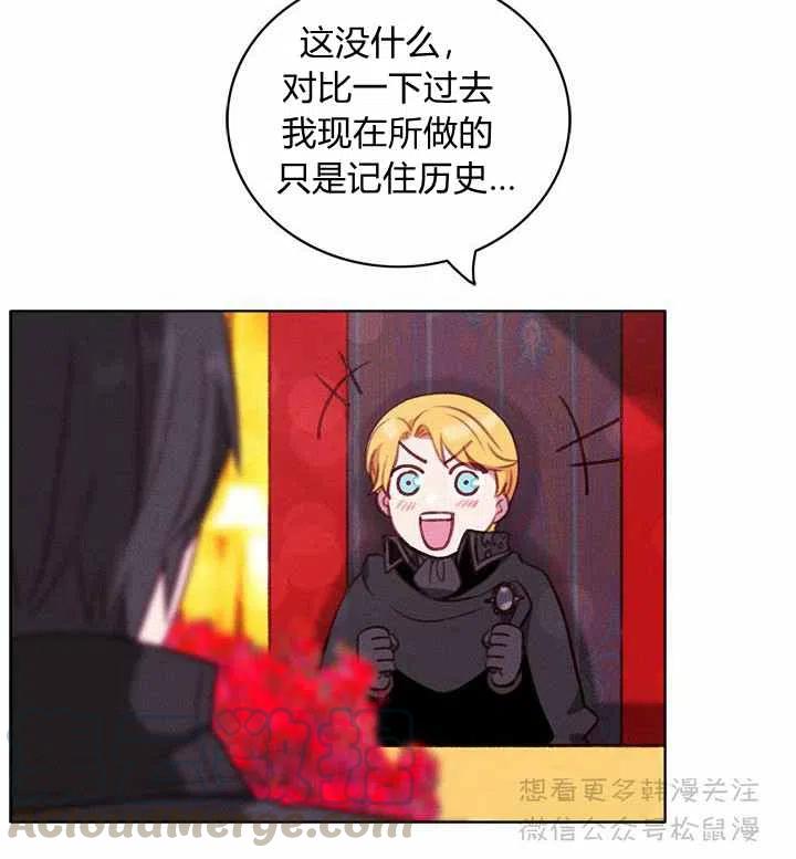 第65话30