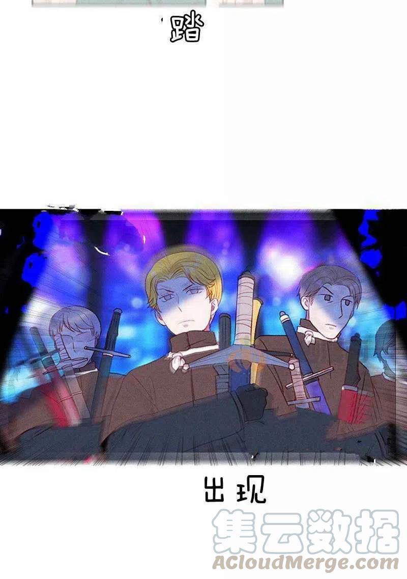 第36话57
