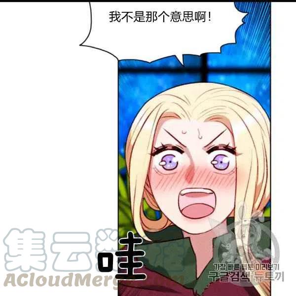 第101话30
