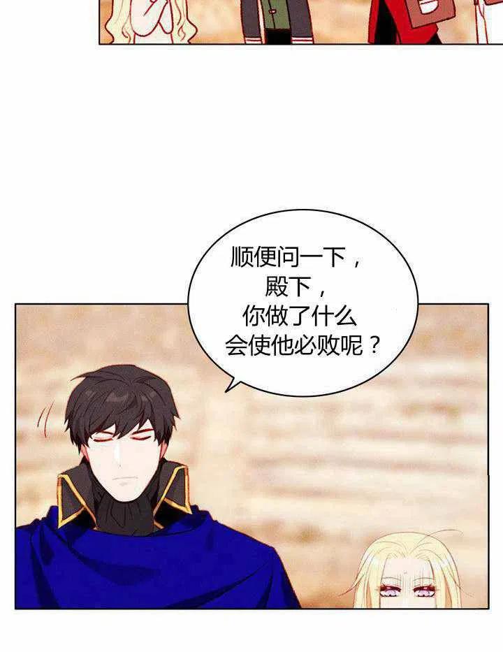 第46话11