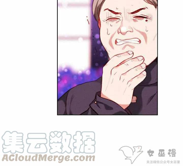 第54话45