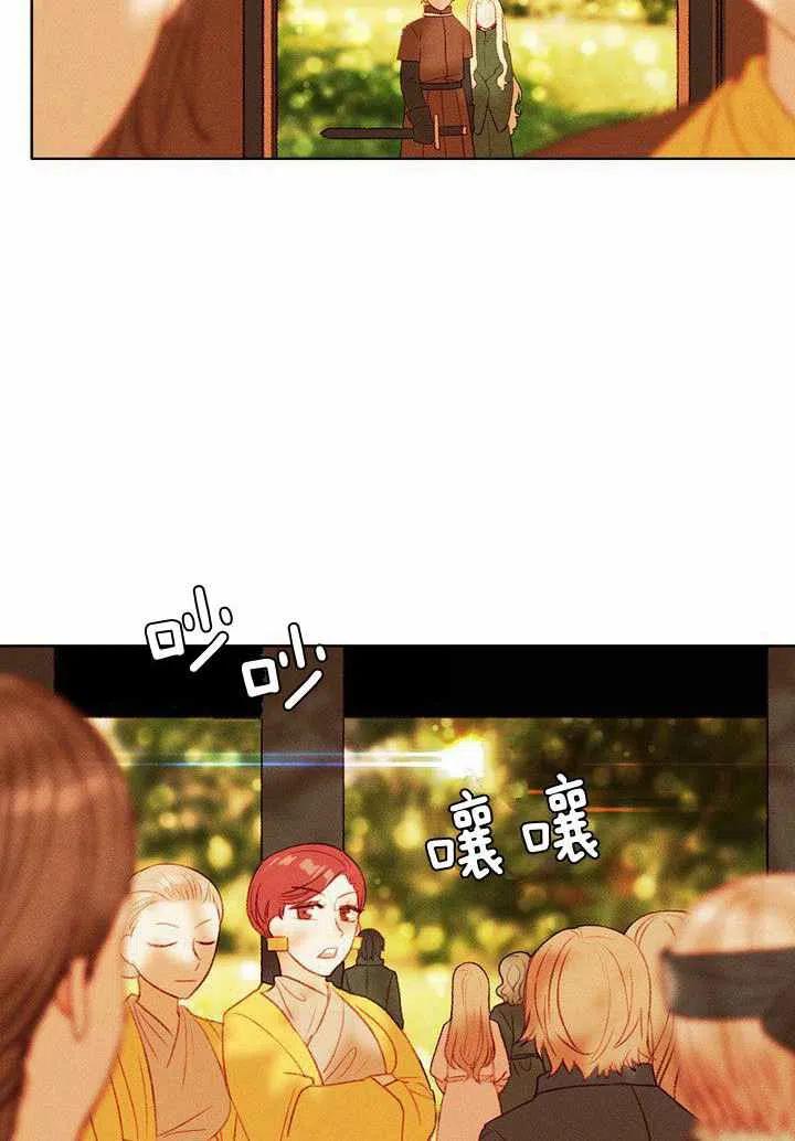 第35话20