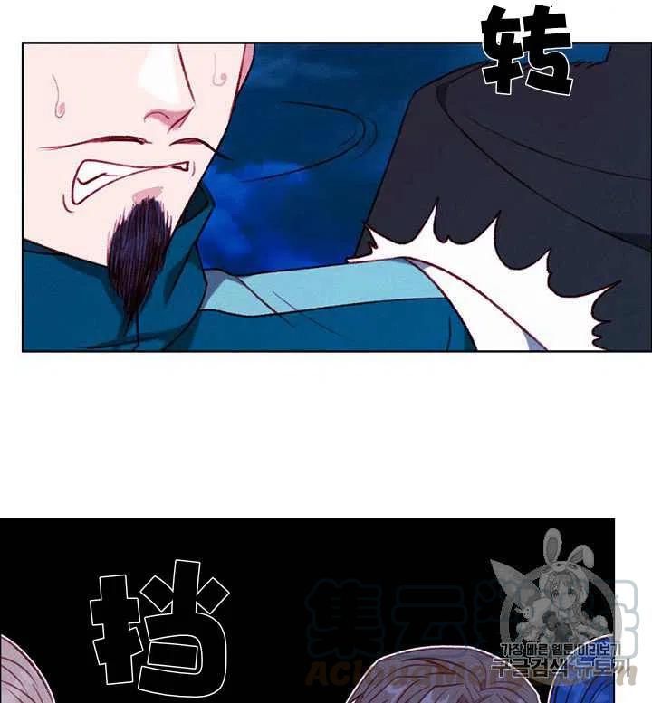 第96话2