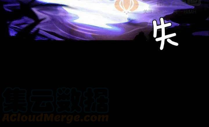 第20话100