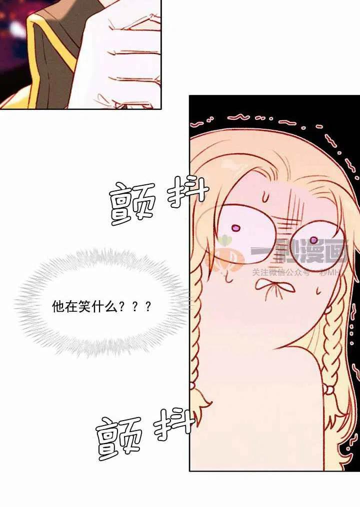 第24话53