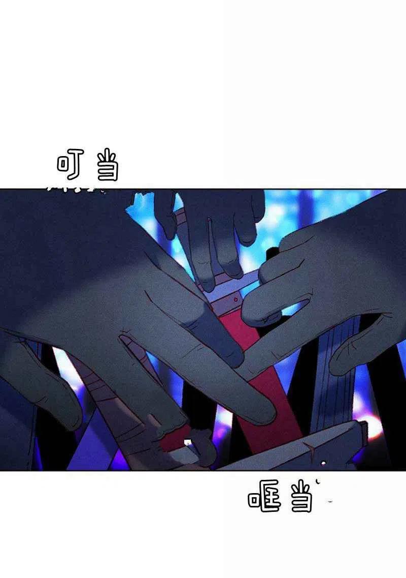 第36话58