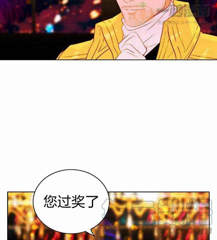 第23话60