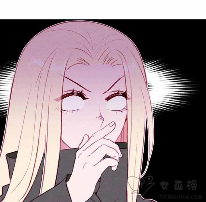 第57话7
