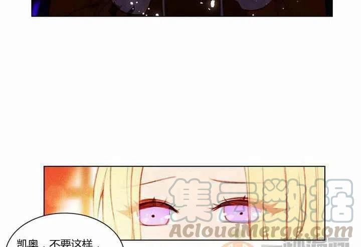 第5话27