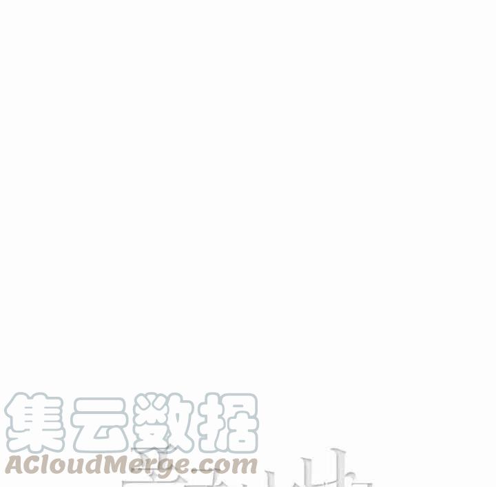第99话51