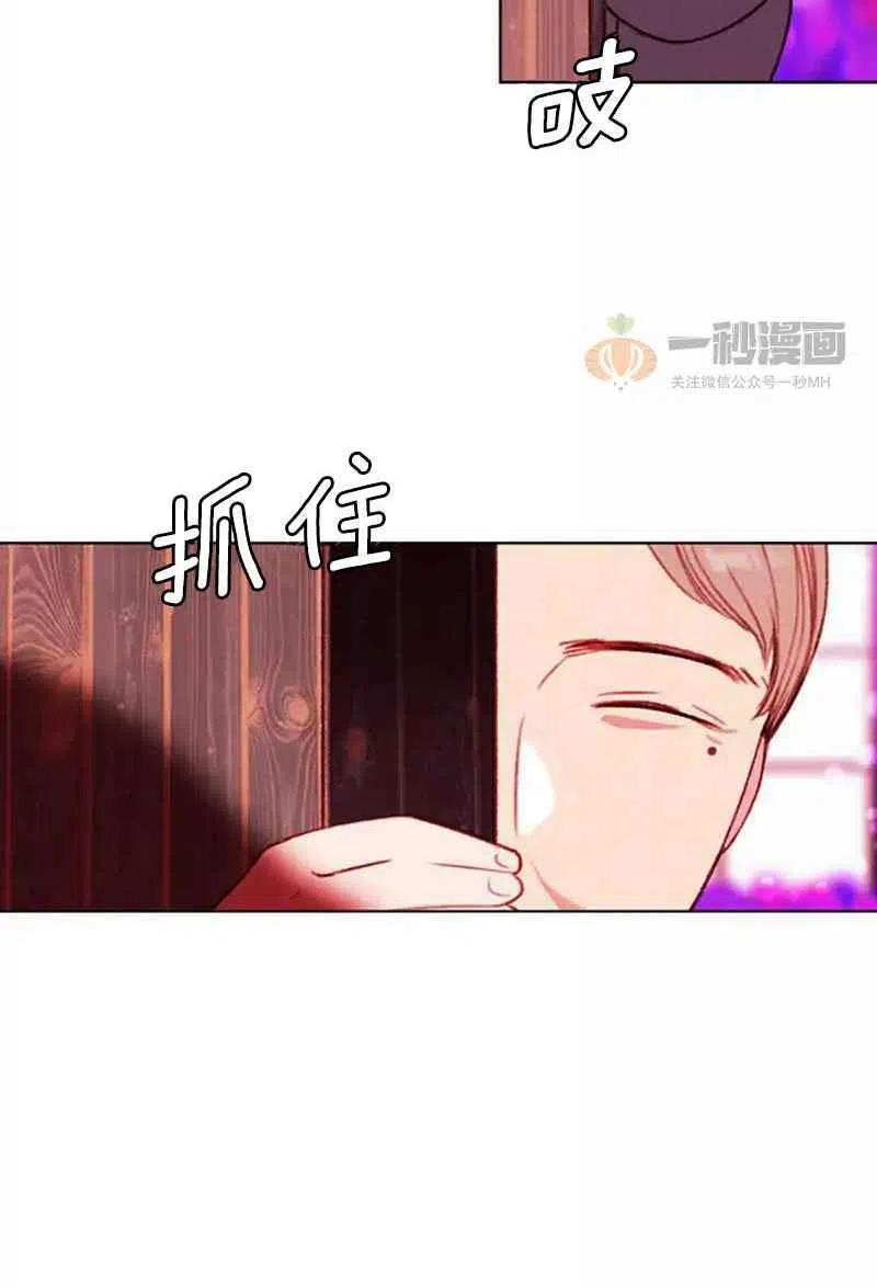 第29话62