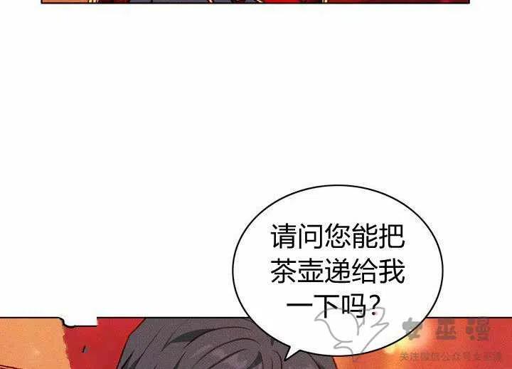 第53话34