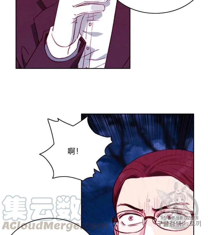第96话18