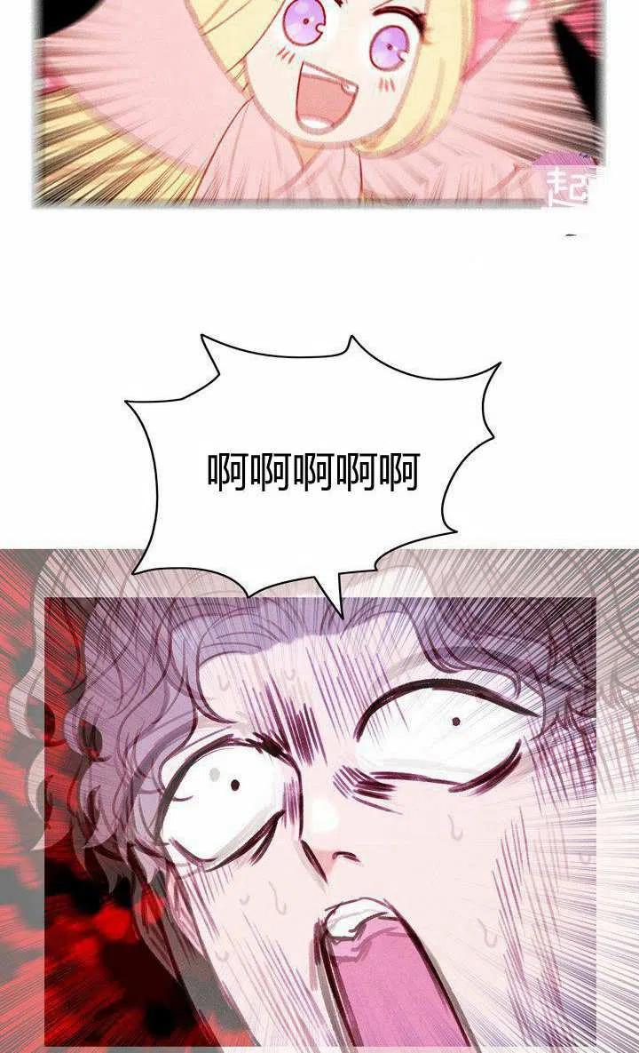第40话65