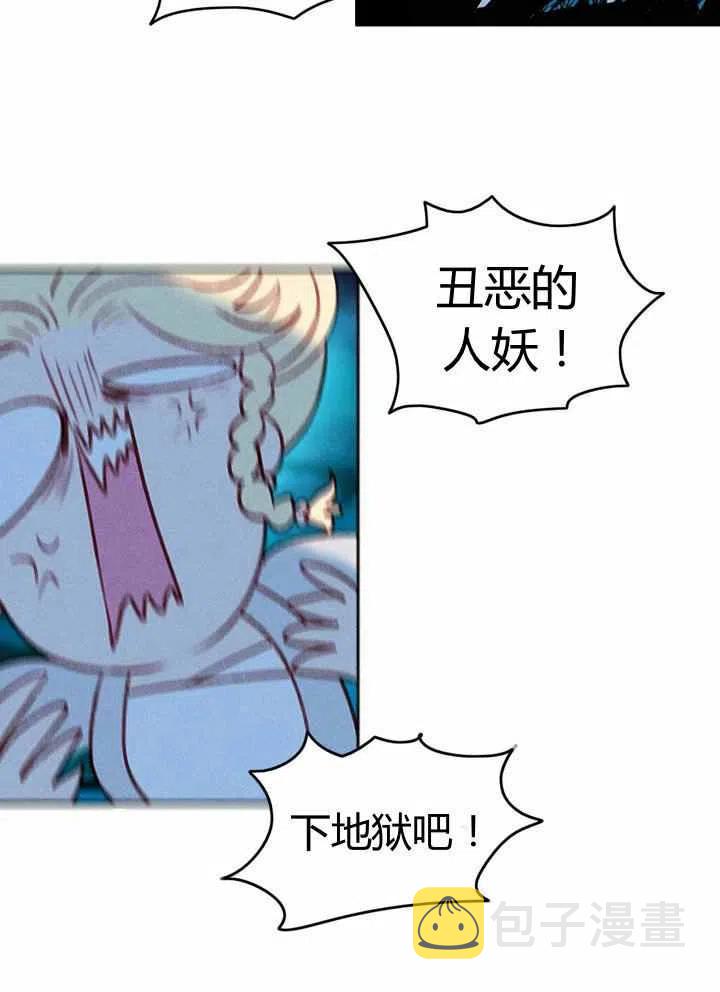 第27话16