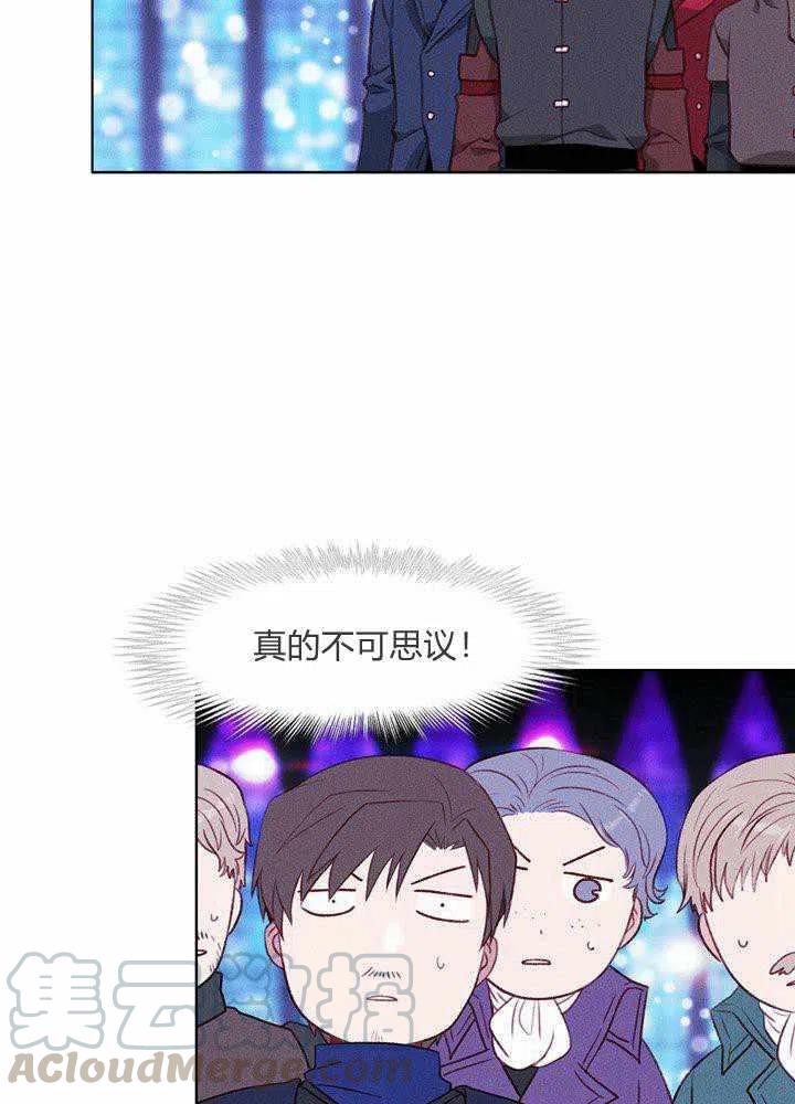 第49话51
