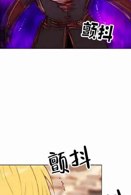 第45话20