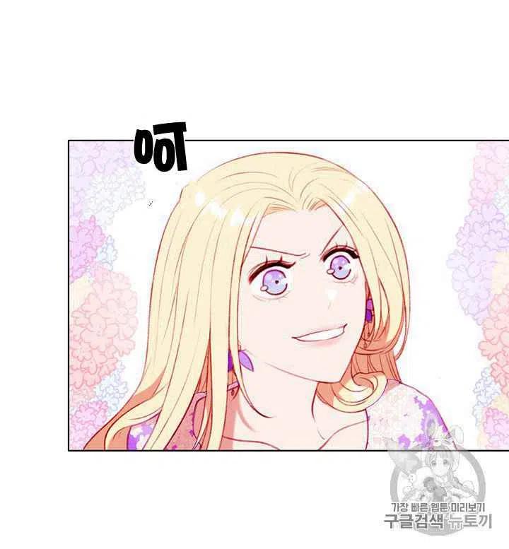 第79话17