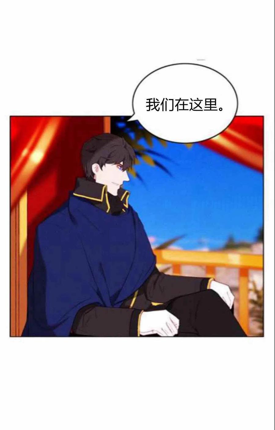 第43话23