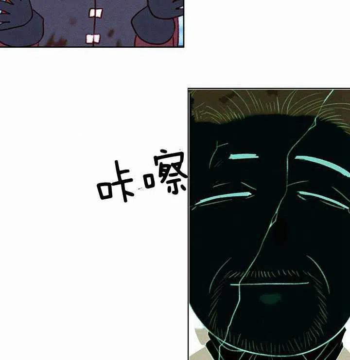 第38话55