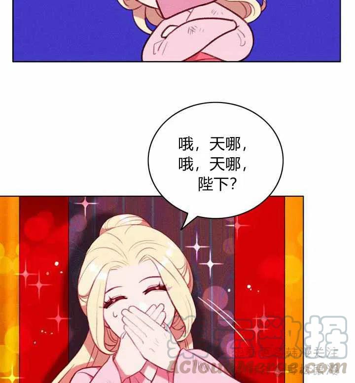 第65话45