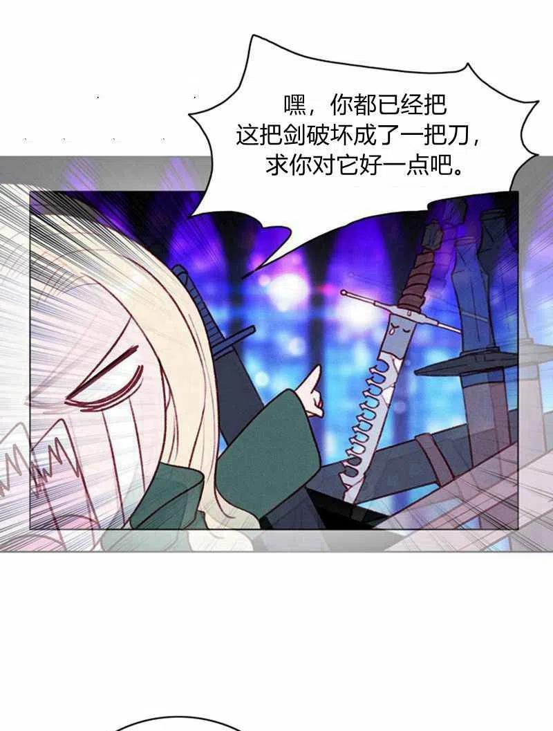 第37话19