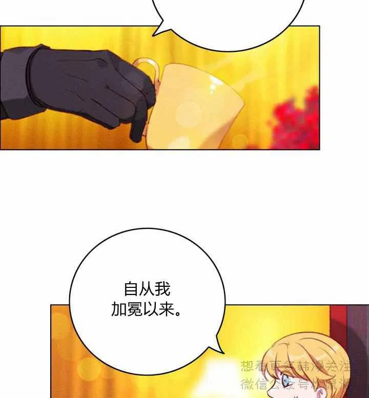 第65话35