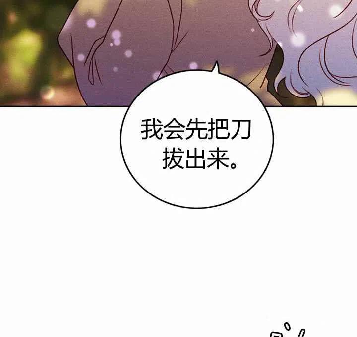 第12话50