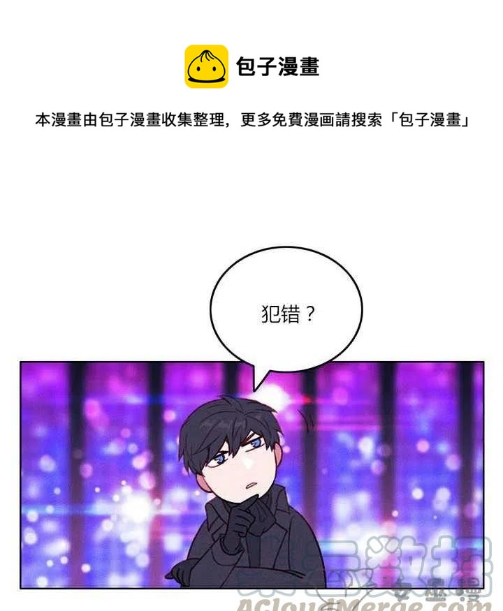 第50话42