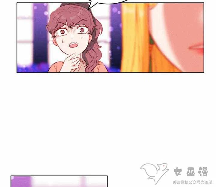 第55话19
