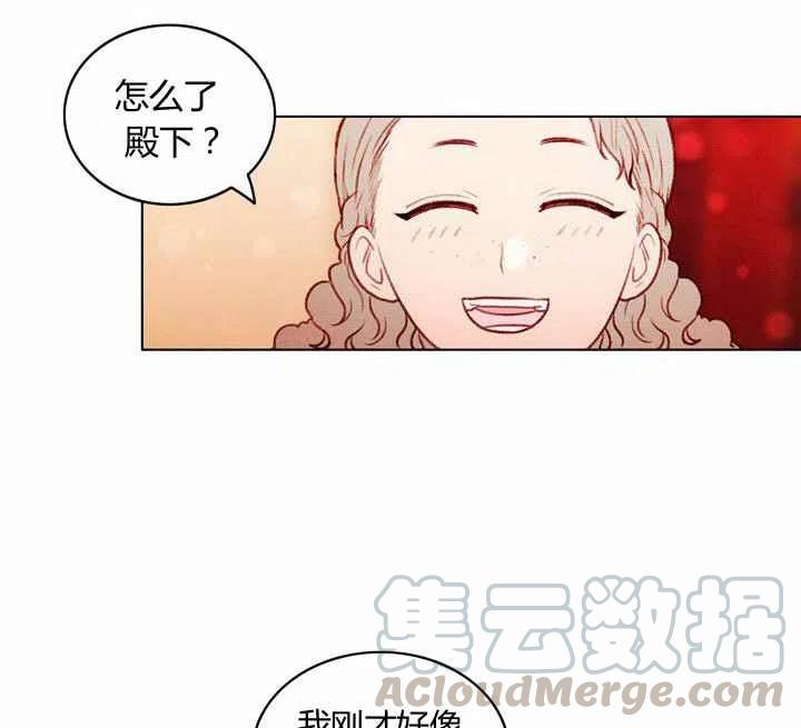 第12话78