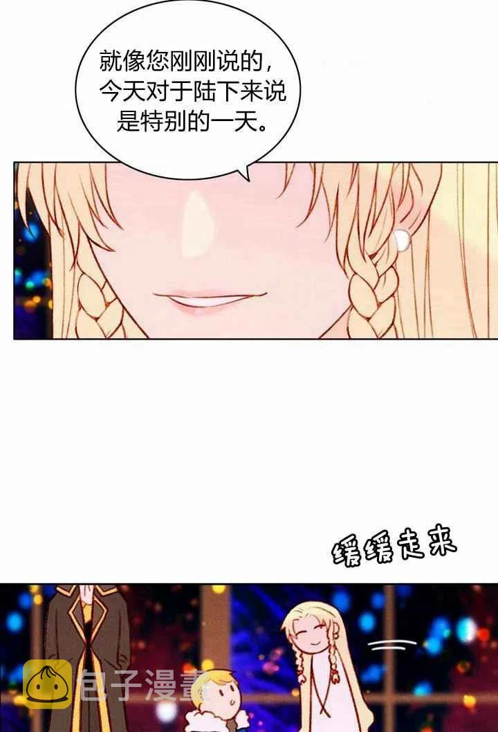 第25话22