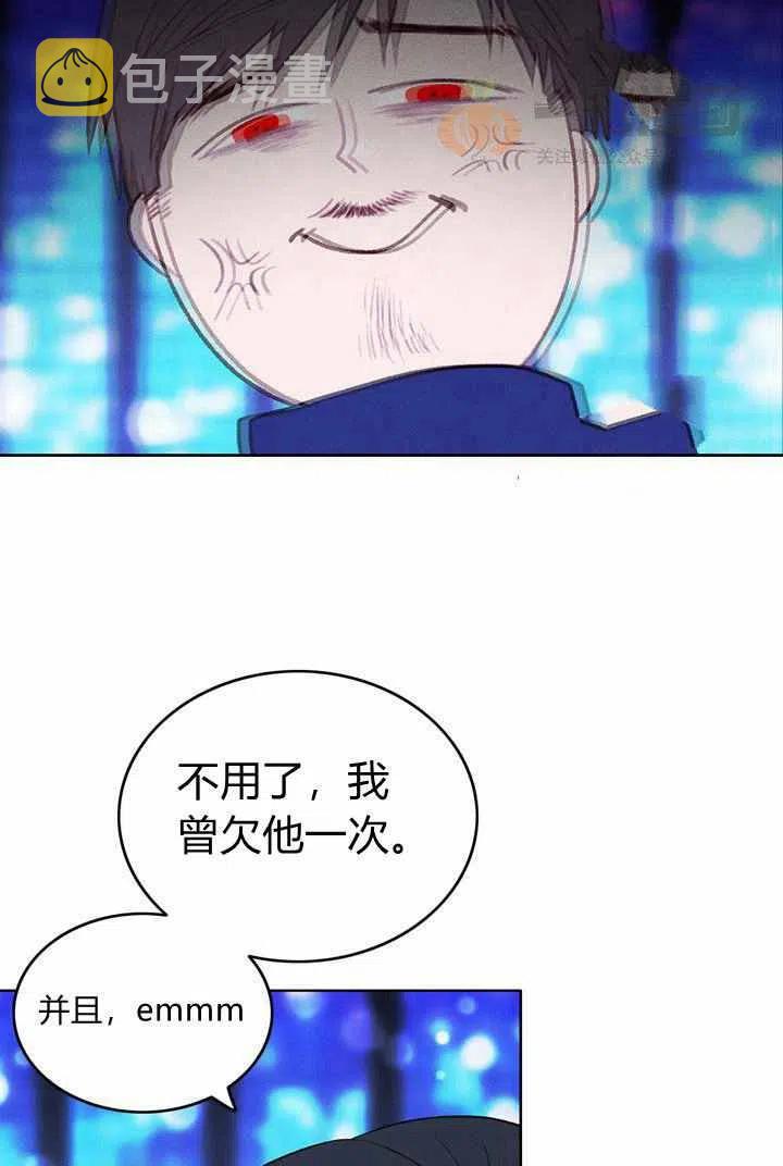 第34话34