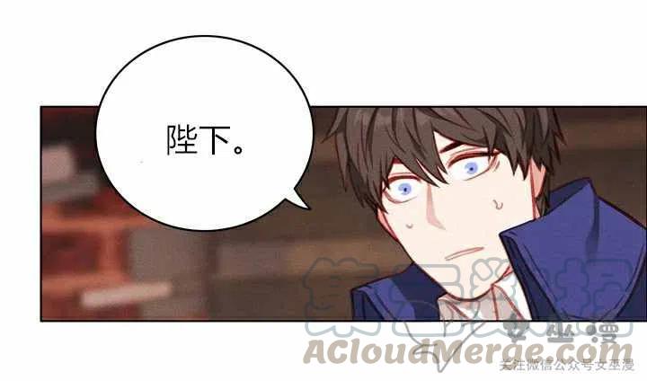 第57话42