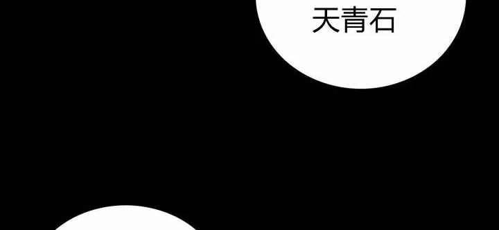 第18话86