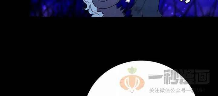 第19话81