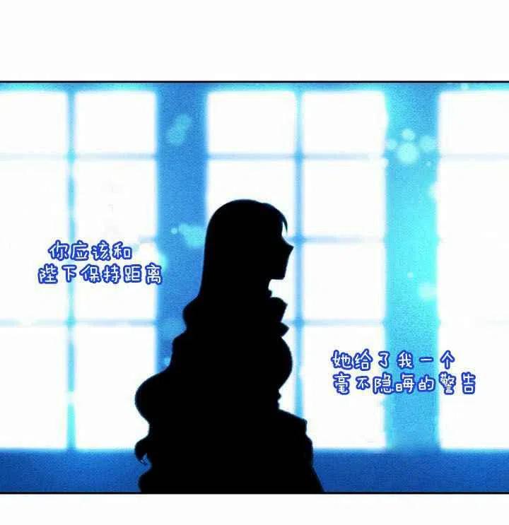 第5话40