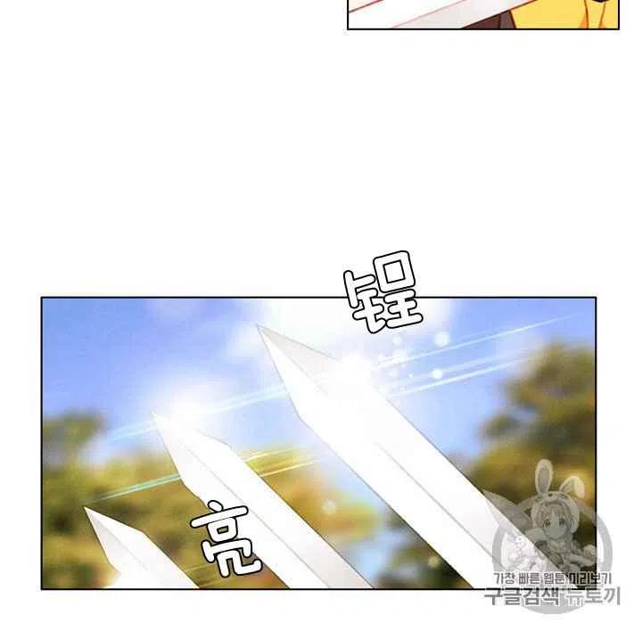 第82话23