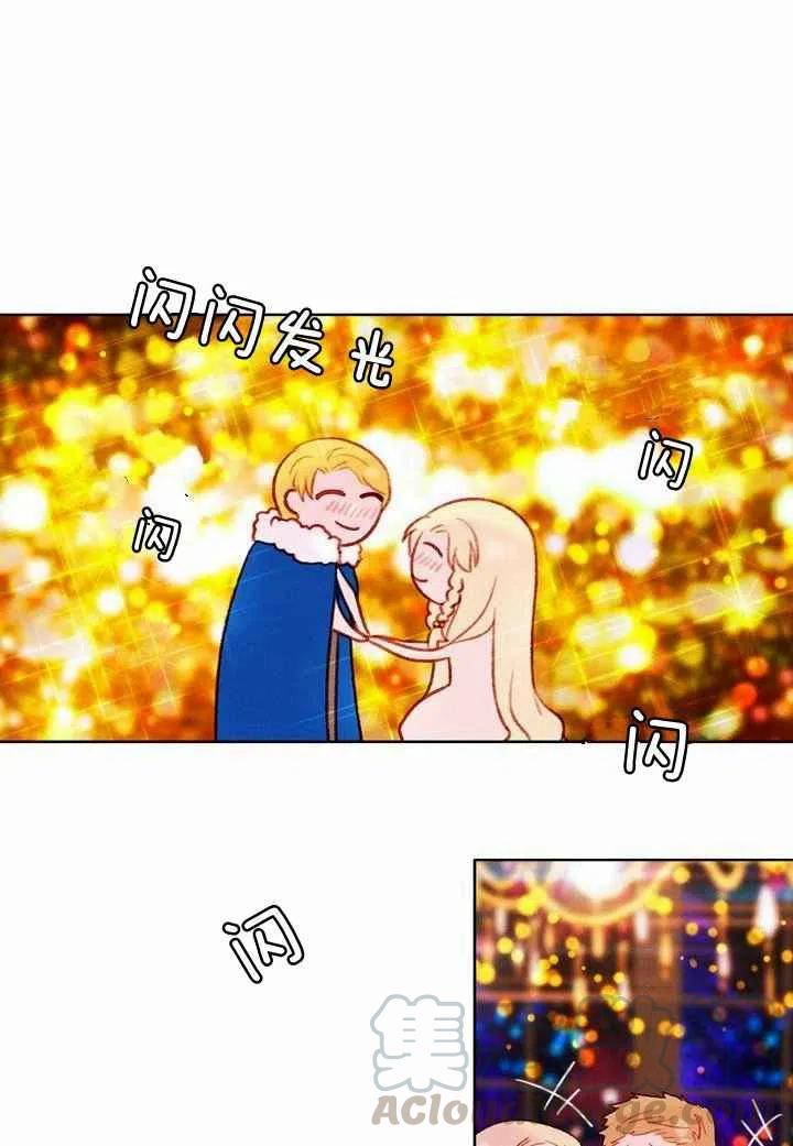 第25话36