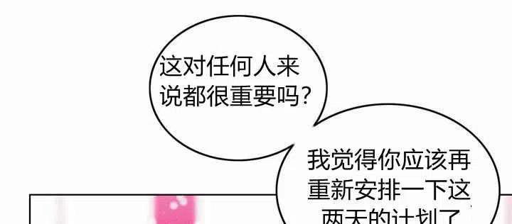 第18话18