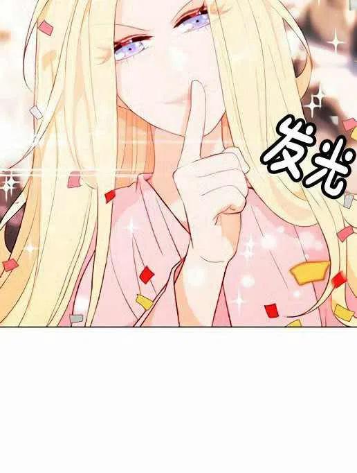 第45话43