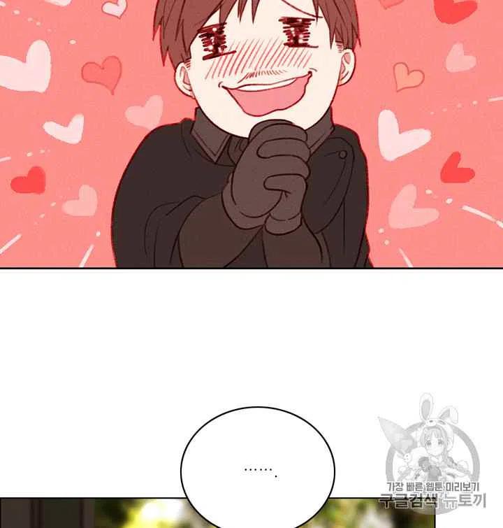 第79话35